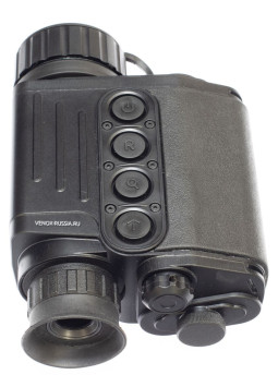 Тепловизионный монокуляр Venox OKO 640 LRF